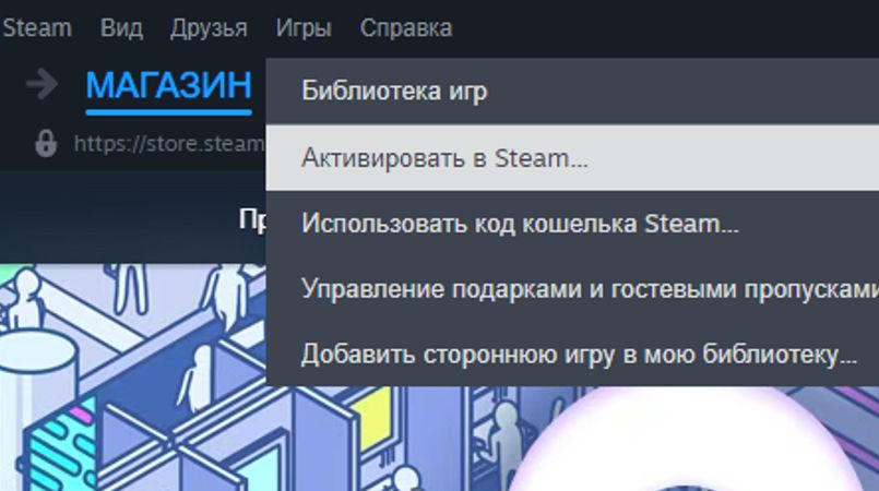 Screenshot_9